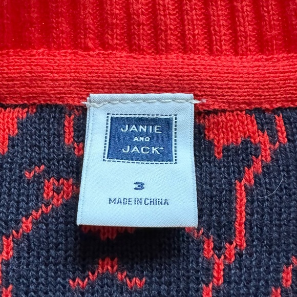 Janie and Jack Bear Sweater - Picture 3 of 4